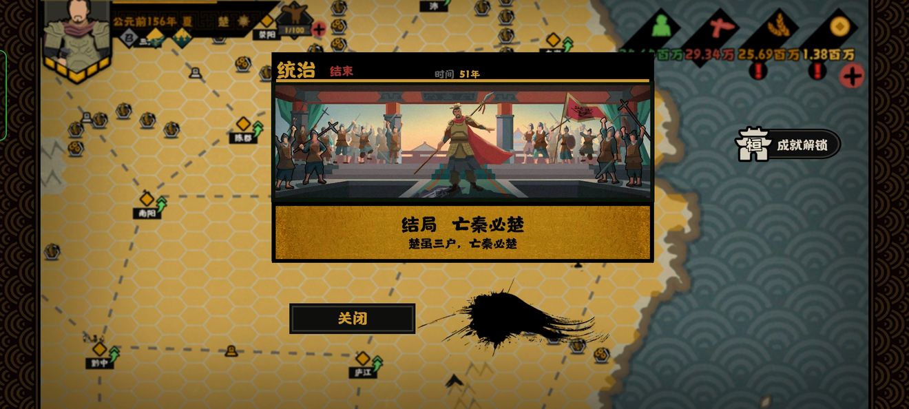玛卡巴卡下一句怎么接(玛卡巴卡是什么梗啥意思)