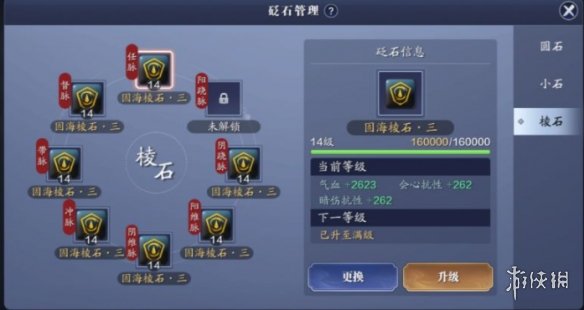 ystvapp官网版v2.3.0