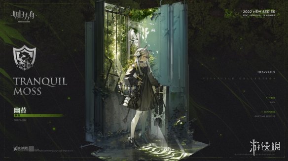 《DNF手游》韩服漫游枪手技能测评