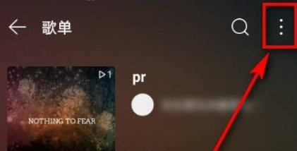 好色先生tv app