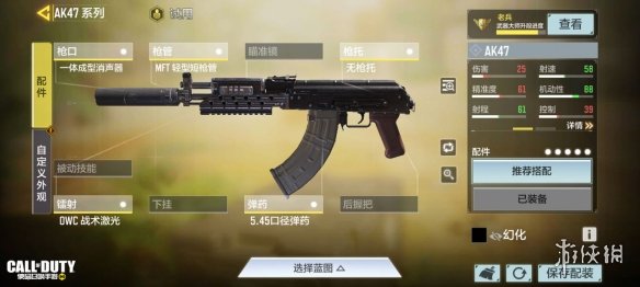 哔哩哔哩污无限制免费下载破解