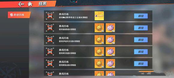 藏精阁破解版