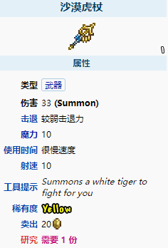 郭曦文演过什么电视(郭曦文真的是演员吗)