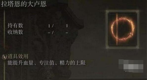 iphone戴口罩面容解锁设置教程