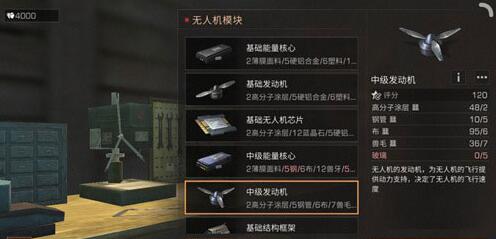 私觅smeeth app