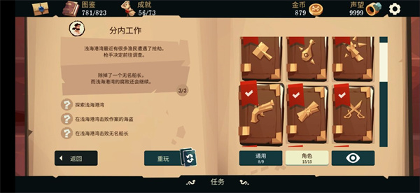 5867tv小柒app