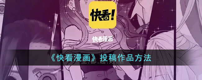 青年大学2022年第四期 青年大学最新一期答案