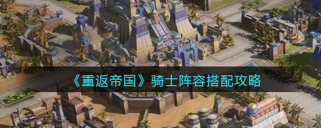 青年大学第六期答案最新 青年大学2022年第6期