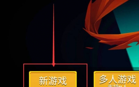 蜜语尤香app