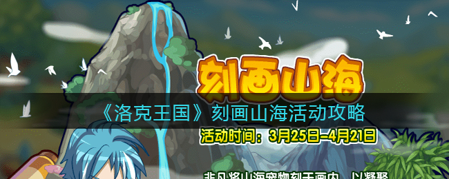 核酸检测APP下载安装