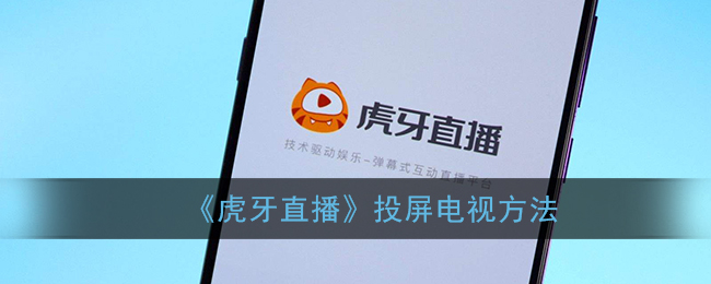 无限看黄台短视频软件葫芦娃ios