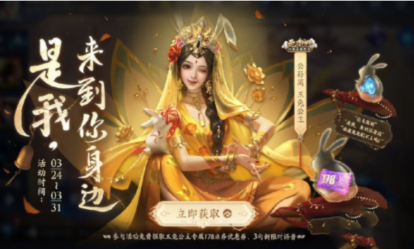 《支付宝》健康码没有眼睛标志解决办法