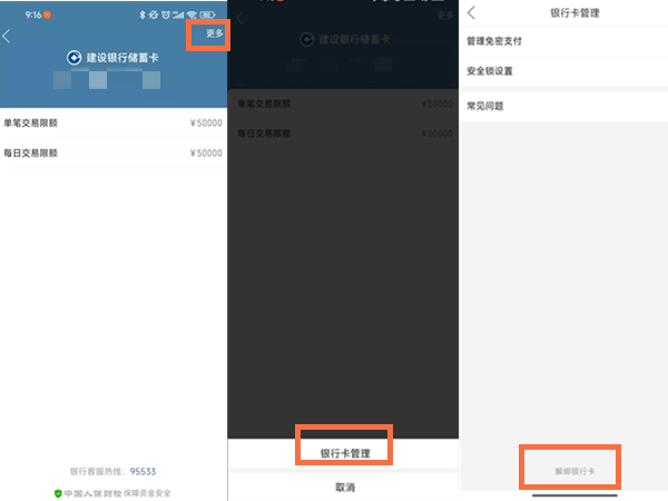 re05cc快猫视频app