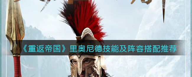 爱租机