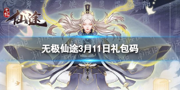 上海市初中学生综合素质评价登录入口