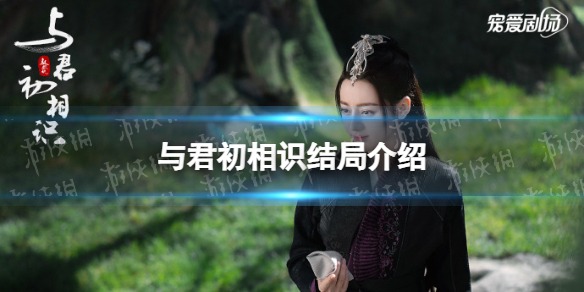 郭曦文演过什么电视(郭曦文真的是演员吗)