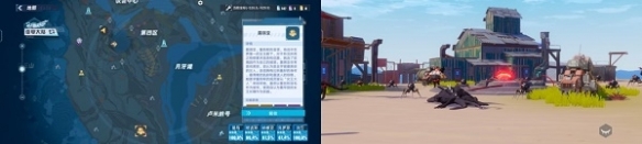 私觅smeeth app