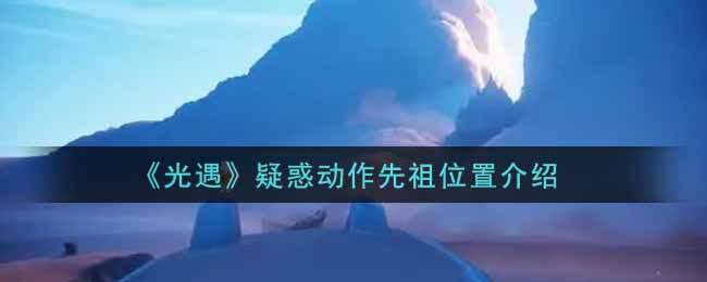 私觅smeeth app