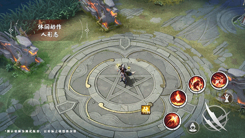 69ml直播app