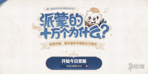 91短视频