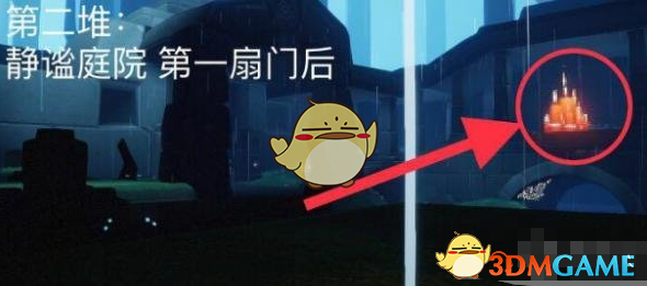 艾尔登法环废石托普斯支线任务攻略