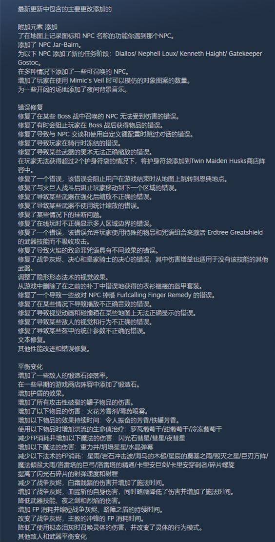 蜜语尤香app