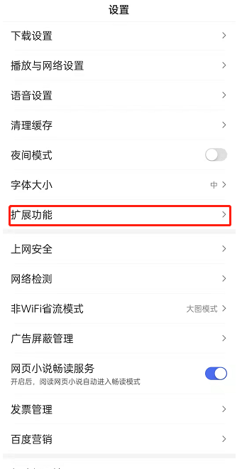 李佳琦直播预告清单3.15 李佳琦直播预告3.15
