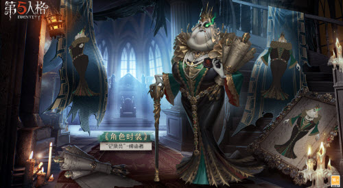 荣耀magic4是什么系统