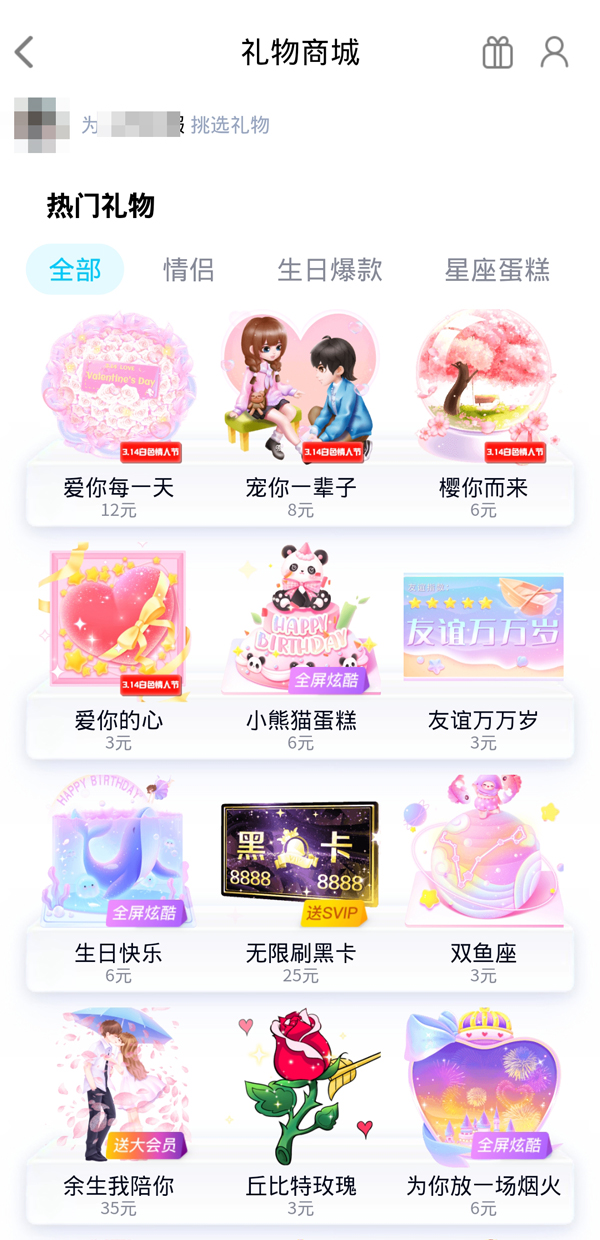 红米k20pro可以升级MIUI13吗