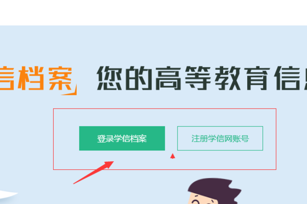 232.tv榴莲app