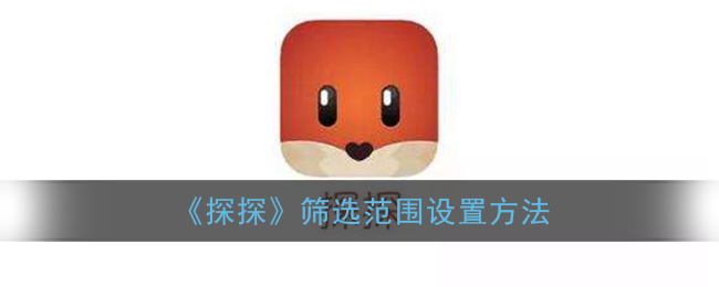 大侦探第七季糖水风暴凶手介绍