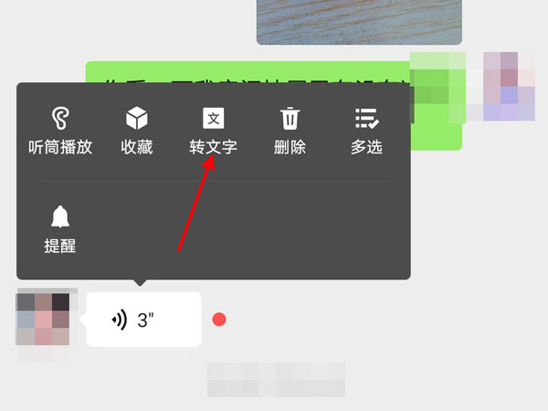 qc.tv七彩app