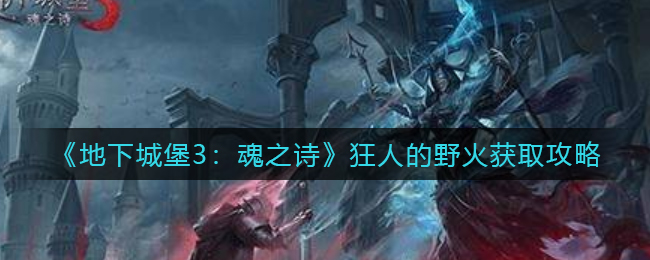 邦邦视频下载app