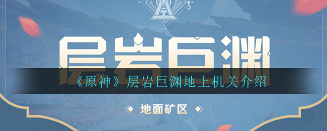 反恐风暴射击