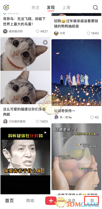《金铲铲之战》霓虹之夜艾瑞莉娅出装推荐