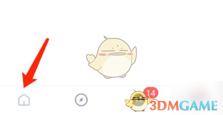 蜜语尤香app