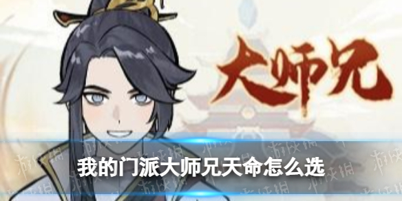 核酸检测APP下载安装