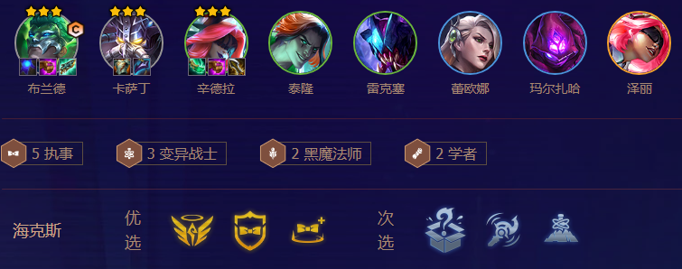 私觅smeeth app