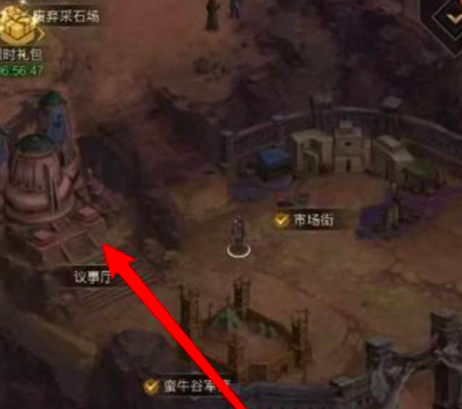 《支付宝》健康码没有眼睛标志解决办法