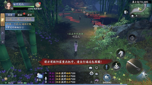 检察院闫芳最后怎么处理的(闫芳公诉人后来怎么样了)