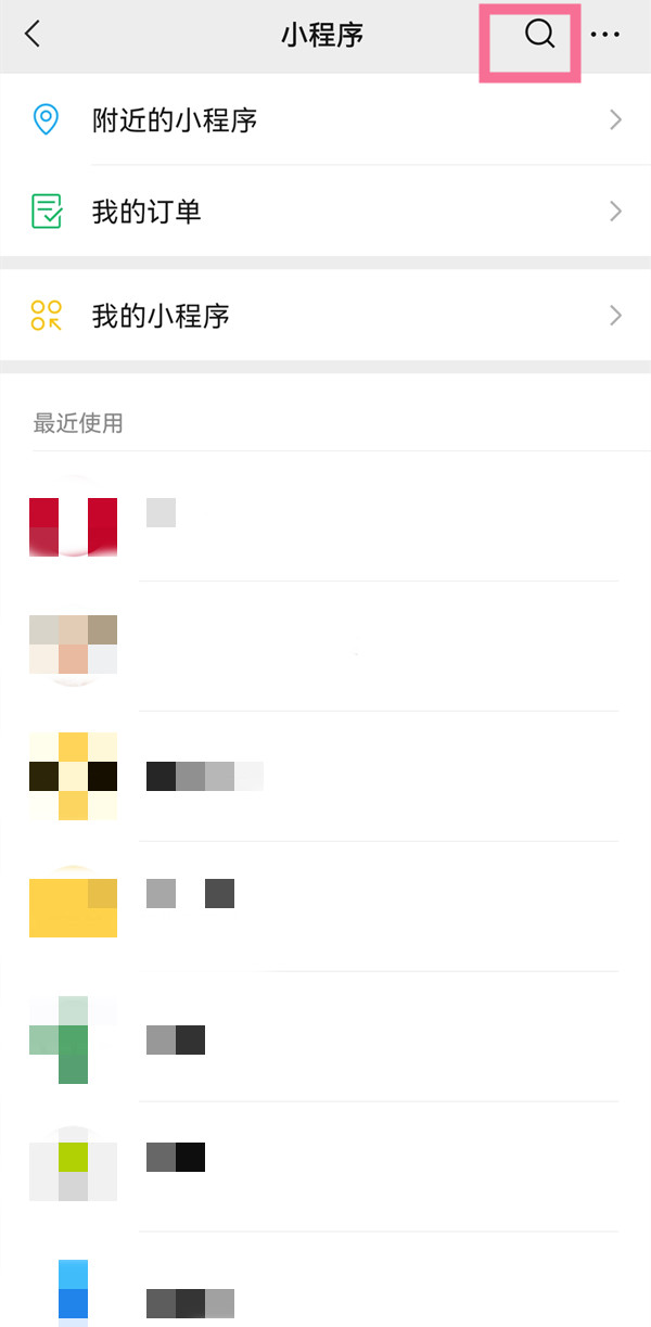 91短视频