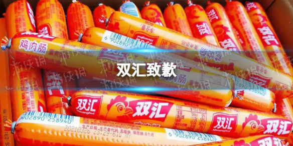 南京胖哥见义勇为后失去肛门功能(拒绝网友捐款，不做网红)