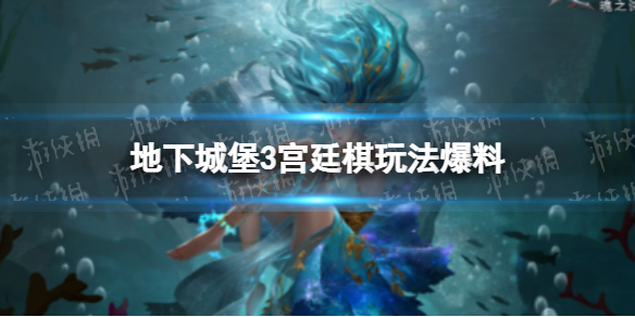 日女app testflight