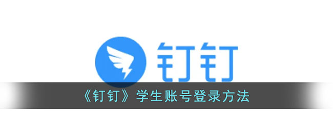 opporeno7怎么插耳机