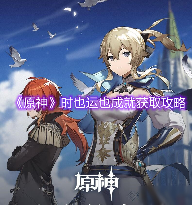 艾尔登法环希芙拉河上去方法