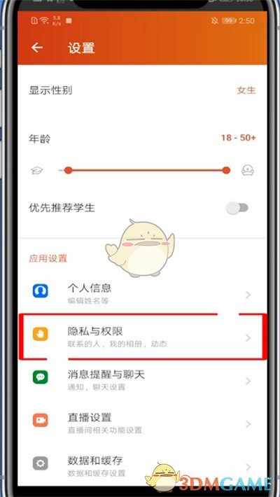 纯电动汽车排名(2021年销量榜前十新能源汽车)