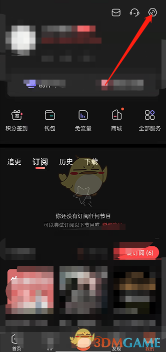 天气丹化妆品怎么样（天气丹化妆品使用测评）