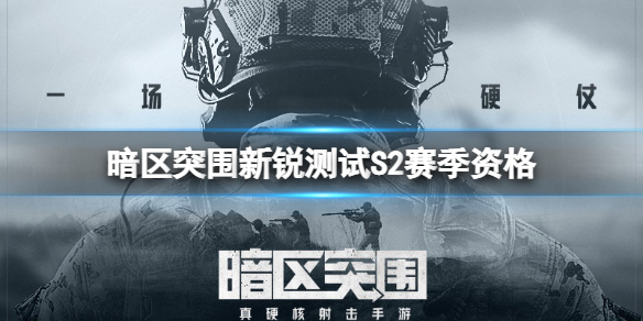 91短视频