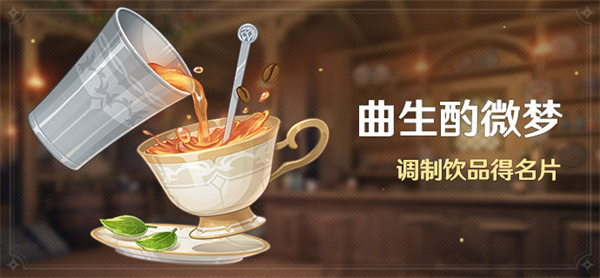 新茶直播免费版