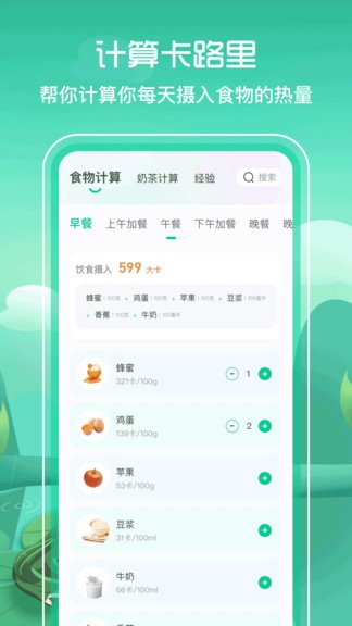 re05cc快猫视频app